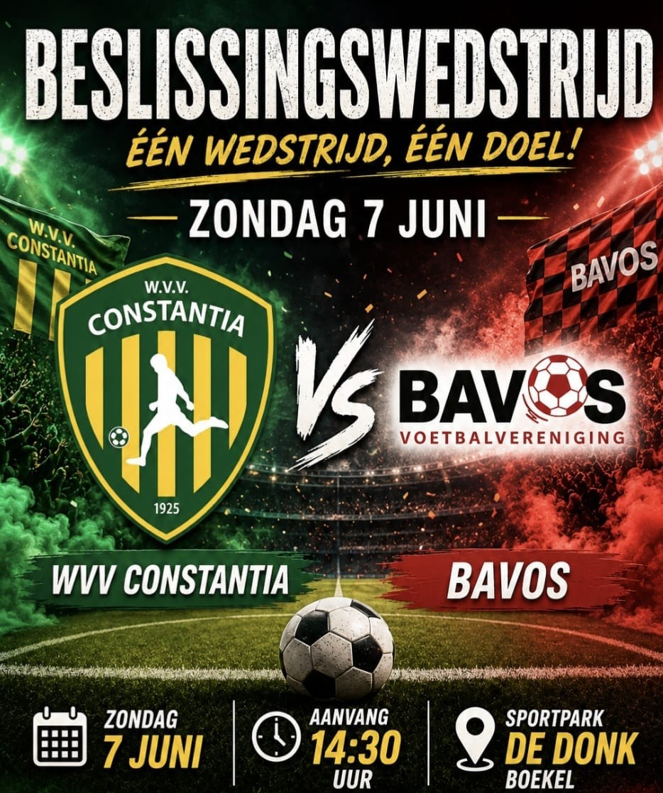 Ons Urst