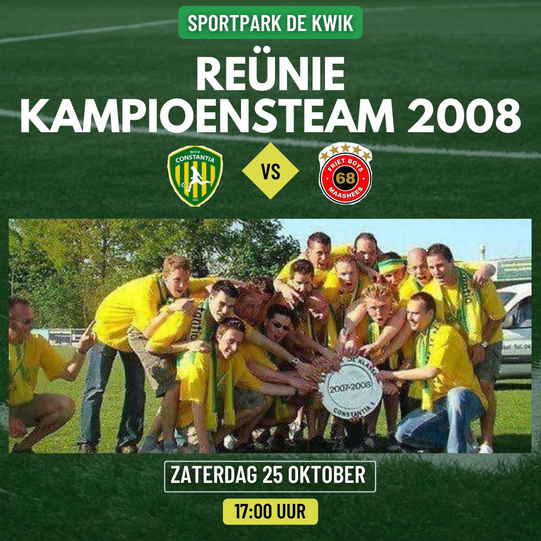 Reüniewedstrijd Kampioenen 2008